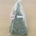 punga oregano 100g