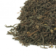 Ceai OP Ceylon - Saltul indragostitilor